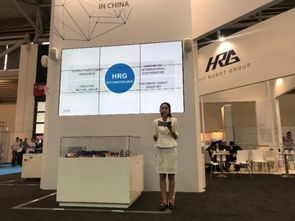 哈工大機器人集團閃耀德國Automatica2018，展示中國智造實力