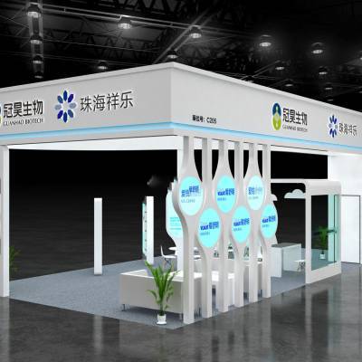 廣州展會搭建與會展服務 專業助力企業品牌綻放