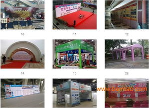 廣州特裝設計與展柜搭建 一站式會展解決方案