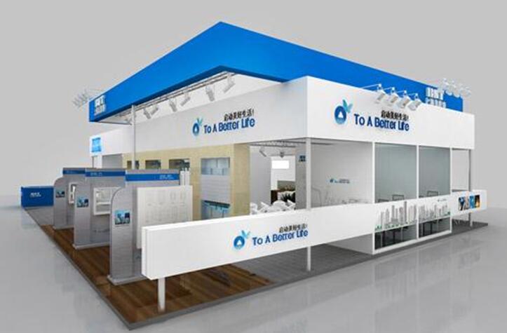 第六屆慈展會(huì)圓滿閉幕 深圳社工以專業(yè)服務(wù)閃耀公益盛會(huì)