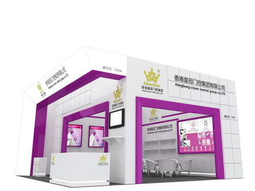 專業(yè)賦能，高效呈現(xiàn)——能展展覽引領(lǐng)食品展會(huì)展位搭建服務(wù)新風(fēng)尚