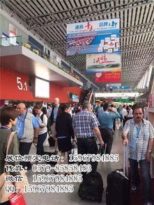 廣交會(huì)手冊(cè)廣告 您的專業(yè)會(huì)展服務(wù)伙伴，助力全球貿(mào)易新篇章