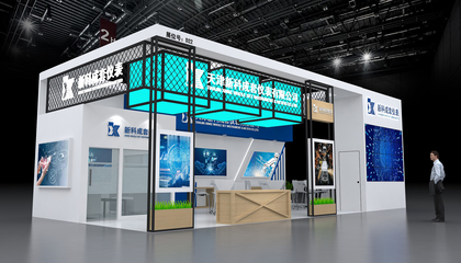 打造卓越會(huì)展體驗(yàn) 蘇州上海地區(qū)一站式展位設(shè)計(jì)與搭建服務(wù)