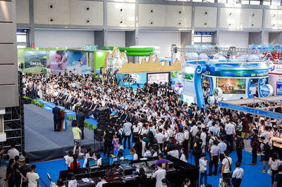 絲路盛會(huì)，服務(wù)鑄就輝煌——記2017西安絲綢之路國際旅游博覽會(huì)盛大開幕